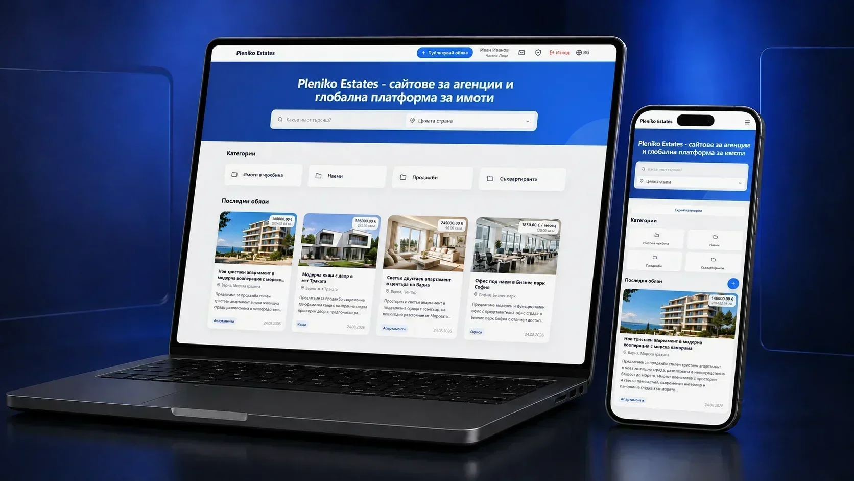 Real Estate Sales Platform: Private Company Portal or Multi-Vendor Marketplace?