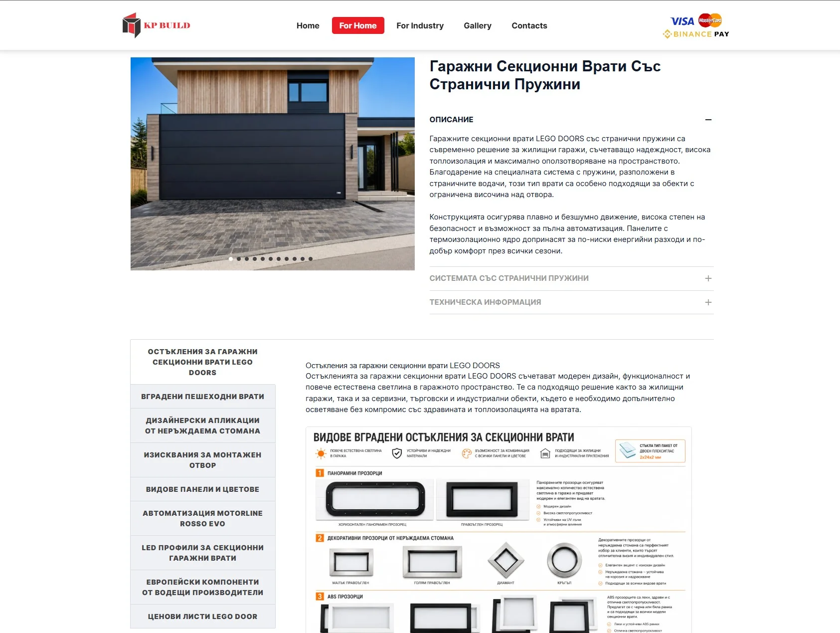 KP Build Ltd.